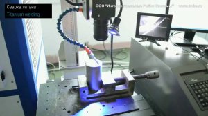 Laser welding of titanium without the protective chamber