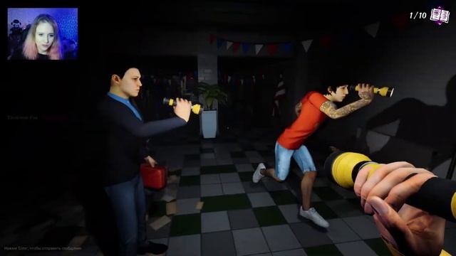 Lunch lady хоррор стрим ▷ Кооп стрим смотреть онлайн