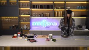 Алексей Жидковский - Дорого & Богато. 1 сезон 7 выпуск. Мясо на гриле
