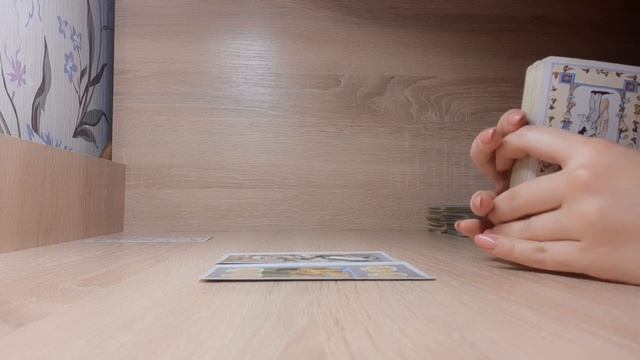 почему он не разводится с женой?#тароонлайн#любовныйтреугольник