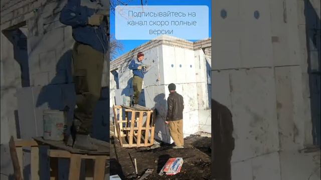 Одноэтажный дом с плоской крышей, утепление фасада