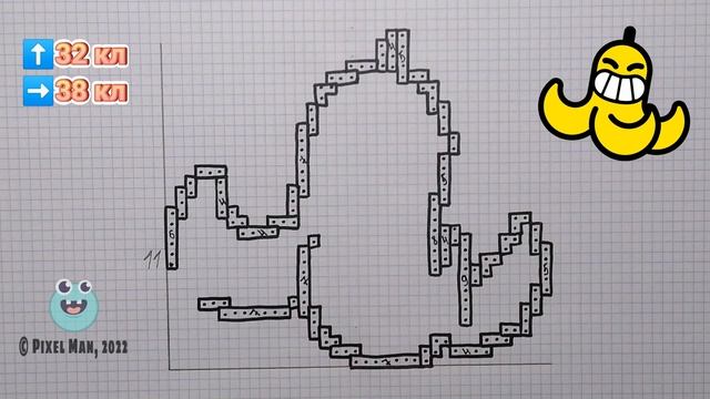 БАНАНОВАЯ КОЖУРА | Как нарисовать спрей банановую кожуру по клеточкам || Бравл Старс смотреть онлайн