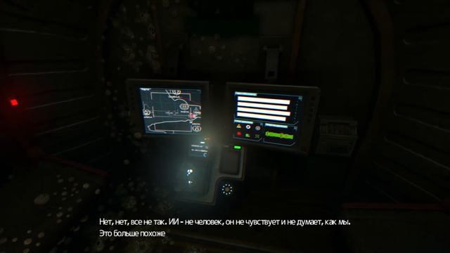 МЕСТНЫЙ СКРОМНИК✦SOMA #4