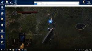 Как сделать резервное сохранение в Dark Souls/Remastered I Dark Souls Remastered backup saves