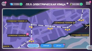 ГЕРОИ ДИСНЕЯ Боевой Режим #73 СОСТАВЫ ОТ ПОДПИСЧИКОВ игра прохождение Disney Heroes Battle Mode
