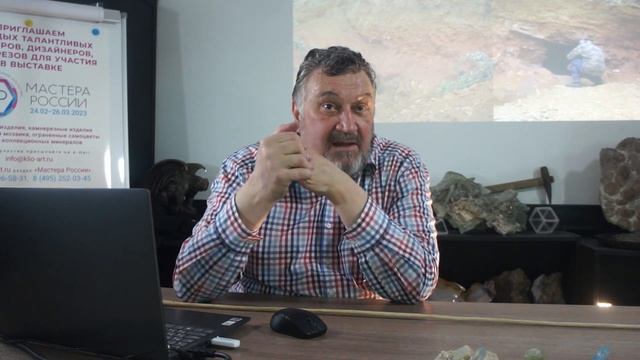 БЕРИЛЛЫ