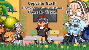||Solarballs planets react to...?||🇬🇧🇺🇸/🇷🇺/🇪🇸🌎||SPECIAL/СПЕЦИАЛЬНЫЙ/ESPECIAL||