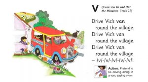 Jolly Phonics (v)
