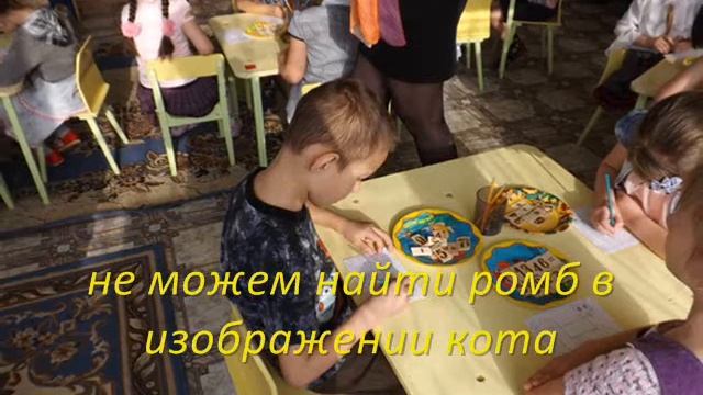 Волшебное дерево смотреть онлайн