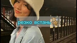 Как упасть в обморок