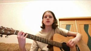 Валентин Стрыкало | Наше лето |(guitar cover)