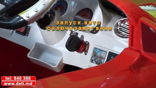 Антошка представляет Mercedes за 2500 лей смотреть онлайн