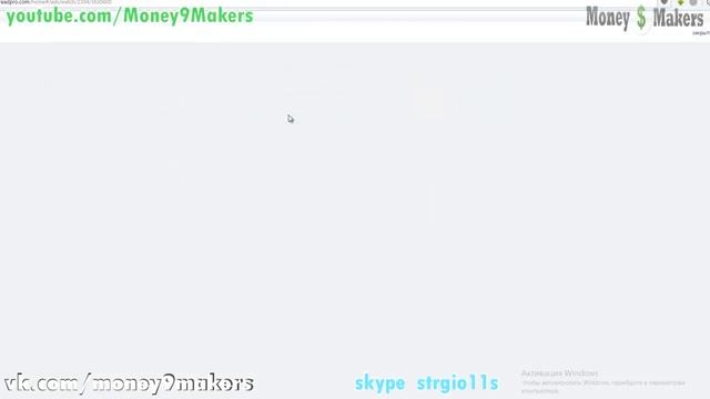 FutureNet КУПИ СЕБЕ СТАТУС!! ВЕРИФИЦИРУЙ АККАУНТ!!! заработать на этом ! смотреть онлайн