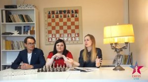 Онлайн обучение, шахматы для детей. Онлайн школа Chess Star.