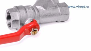 КРАН ШАРОВОЙ VALTEC VT.292.N.05 3/4 ДЮЙМА F-F С ФИЛЬТРОМ