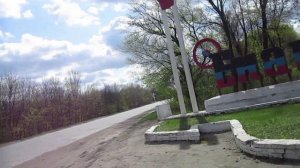 Ново-Горловка. Весна 2020. Воробьёвка-вдоль по памяти.