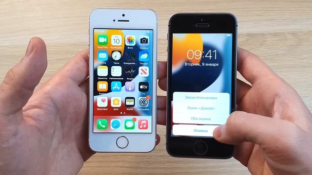 НЕ ОЧЕНЬ УДАЧНЫЙ IPHONE SE С ALIEXPRESS смотреть онлайн