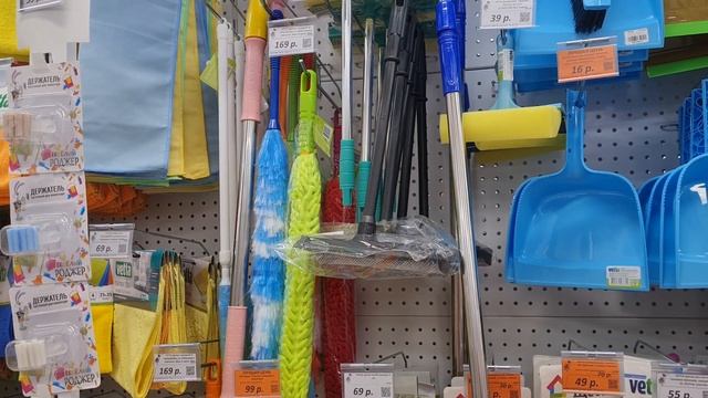 ГАЛАМАРТ. ИНТЕРЕСНЫЕ НОВИНКИ.Товары для дома .Косметика и многое другое.ОБЗОР ПОЛОЧЕК. смотреть онлайн