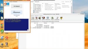 Как активировать Windows 8, с помощью активатора KMSAuto.Net.2014.v1.3.4