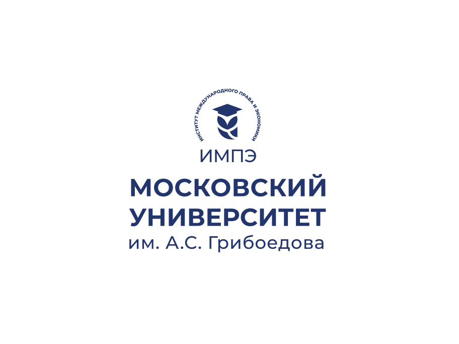 Импэ имени грибоедова. Московский университет имени Грибоедова. ИМПЭ Грибоедова логотип. Филиал Московского университета имени Грибоедова.