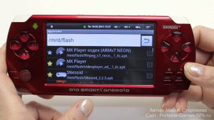 MX Player - видео на Андроидах