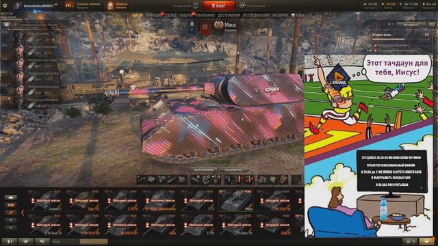 ИТОГИ БИТВЫ БЛОГЕРОВРОЗЫГРЫШО БЛОГЕРАХ УЧАСТНИКАХ