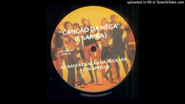 Junior Jack | E Samba (Rafa's Cancao Da Nega Mix) смотреть онлайн