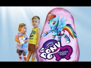 My Little Pony Giant Egg Surprise Opening Unboxing New MLP Toys + Princess Twilight Sparkle