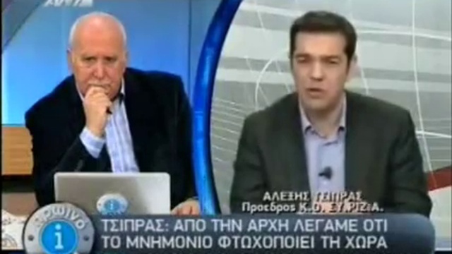 (35) Νομικά Ανάλατα