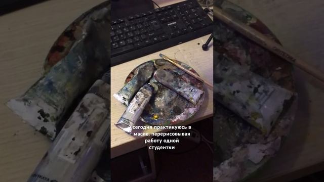 #рисование #масло #осень #живопись #мяу смотреть онлайн