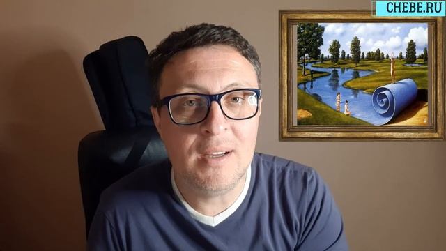 Картины художников сюрреалистов - для умного зрителя