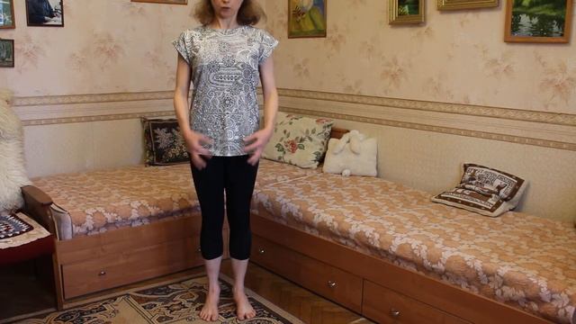 Поза горы "Тадасана"