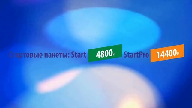 10-минутная презентация программы PowerMatrix компании Imperium Valeo смотреть онлайн