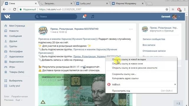 20 грн 08 01 прически смотреть онлайн