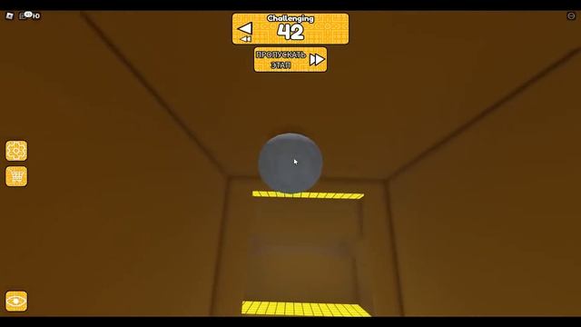 Я СТАЛ ОДИНОКИМ МЯЧИКОМ ➲ Obby but you're a ball ROBLOX смотреть онлайн