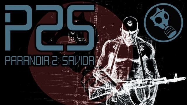 Paranoia 2 Pre-Alpha Savior (Un-Used Soundtracks) music12 смотреть онлайн