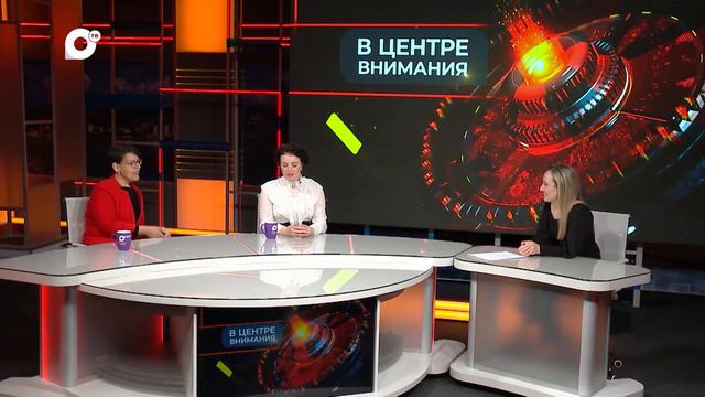 В центре внимания / Женский Владивосток / 07.03.24 смотреть онлайн