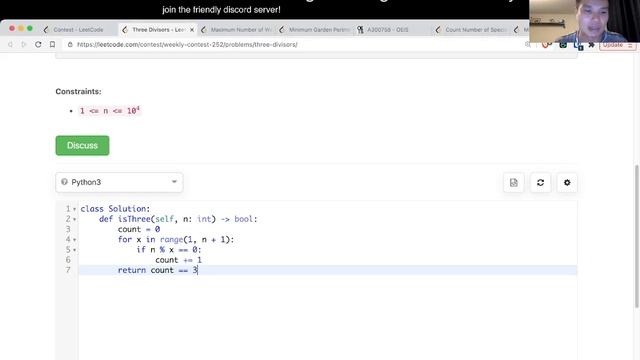 1952. Three Divisors (Leetcode Easy) смотреть онлайн
