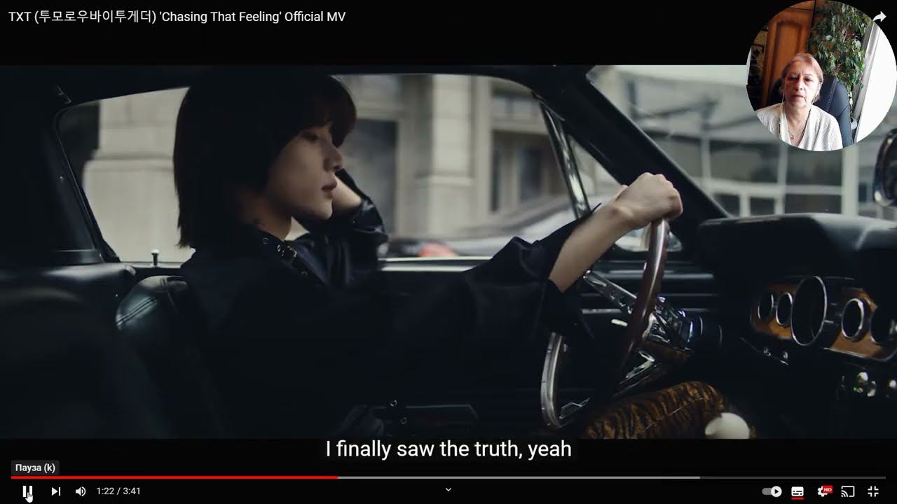 ТХТ “Chasing That Feeling” Немного ворчания от меня. Какие вопросы не стоит задавать айдолам смотреть онлайн