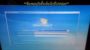 invalid signature detected. check secure boot policy in setup (ASUS)