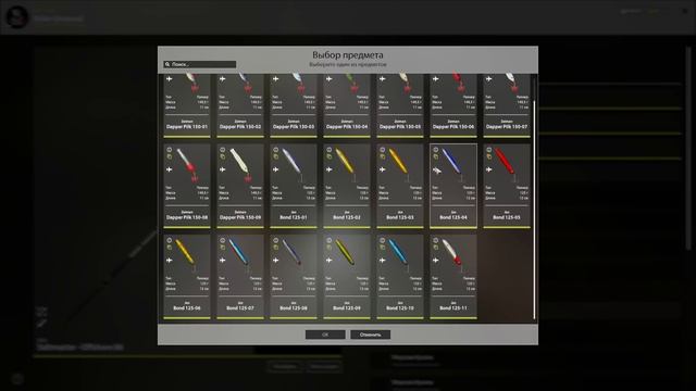 Купил ТУР на Норвежское море?! Что делать? • Универсал #19 смотреть онлайн