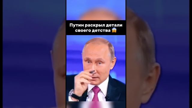 ПУТИН ВЛАДИМИР 2024.