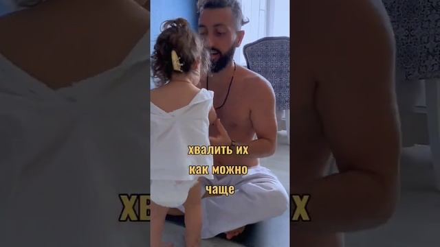 Как Сделать Ребёнка Счастливым? Лучшие Советы Родителям!