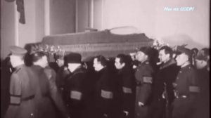 Великое прощание. Похороны Иосифа Сталина