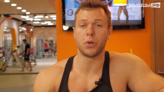 «Если не придёшь в качалку — получишь ....» Александр Уланов