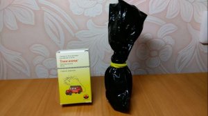 Тиогамма для лица видео №2