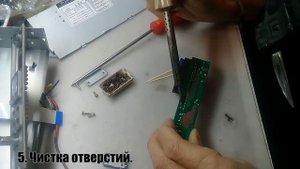 Магнитола DvPioneer OK  Нет звука!