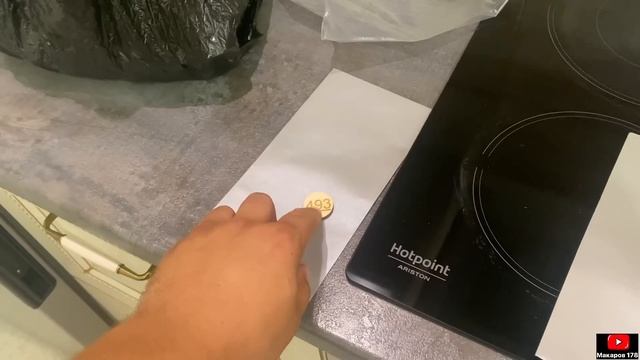 Розыгрыш машин !! Почему хочу купить второй грузовик !! Рейс в Шимск ! смотреть онлайн