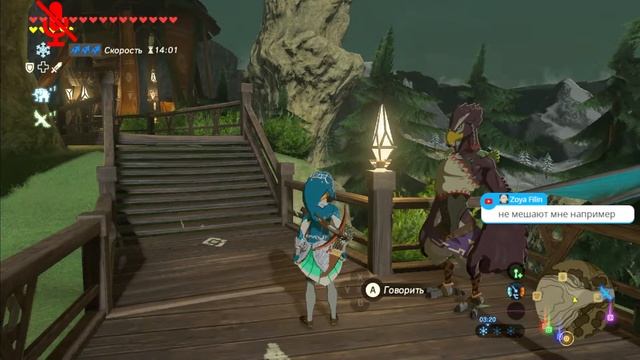 The Legend of Zelda: Breath of the Wild - часть 24 из 34. смотреть онлайн