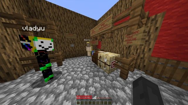 Я СТАЛ РАЗБОЙНИКОМ В МАЙНКРАФТЕ смотреть онлайн